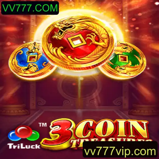 Descobrindo 3CoinTreasures: O Novo Jogo Empolgante de 2023