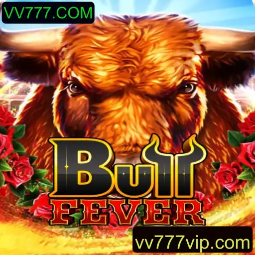 Explorando o Mundo de BullFever: Um Guia Completo do Jogo