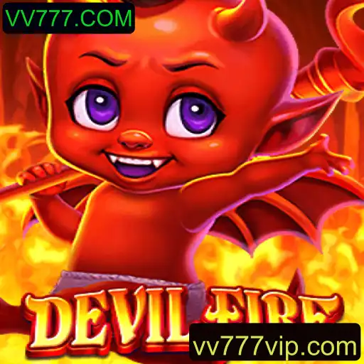 Explorando o Mundo de DevilFire: Um Mergulho no Jogo VV777.COM