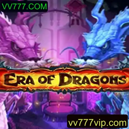 EraOfDragons: Descubra o Mundo Fascinante e as Regras do Jogo