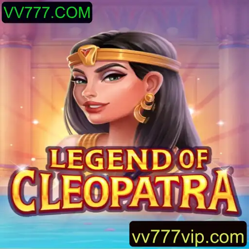 Descubra o Fascinante Mundo de LegendOfCleopatra