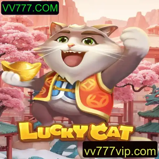 Explorando o Universo de LuckyCat: Um Mergulho nas Regras e Estratégias de VV777.COM