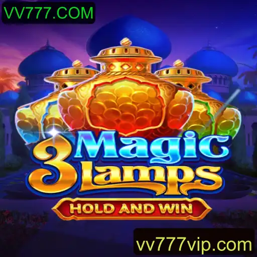 Descubra o Fascinante Mundo de 3MagicLamps: Regras e Introdução ao Jogo