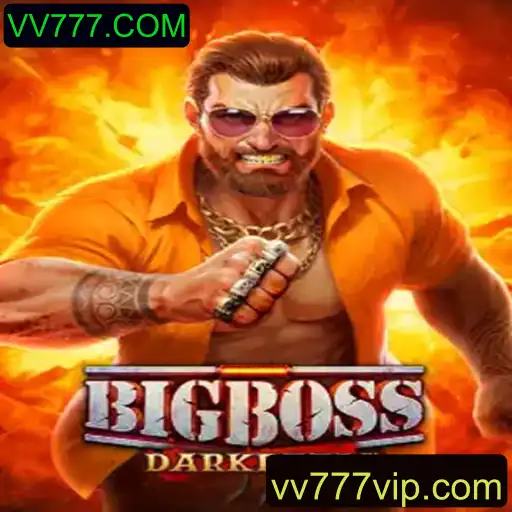 Explorando o Fascinante Jogo BigBoss