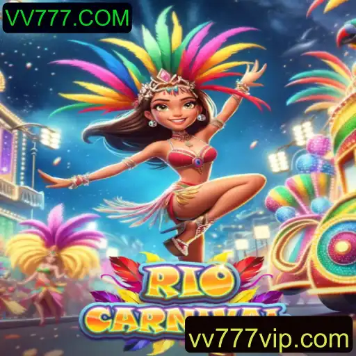 RioCarnival: Uma Imersão no Festival Mais Vibrante do Mundo