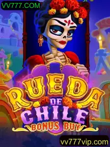 Explorando o Mundo de RuedaDeChileBonusBuy: Uma Introdução Detalhada